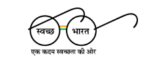 swachh-bharat